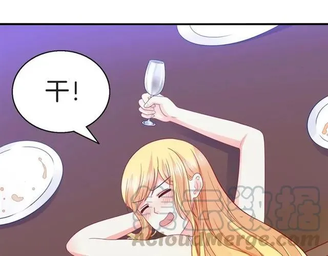 第82话 醉后的亲密 第25页