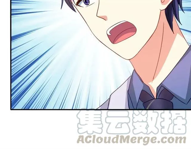 第77话 抢人你没资格 第31页