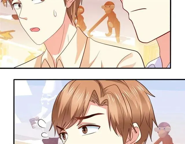 第71话 敢欺负我的人？ 第8页