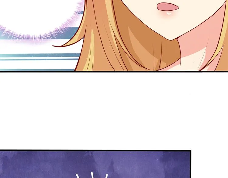 第16话 休想逃！ 第22页