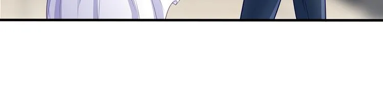 第16话 休想逃！ 第25页