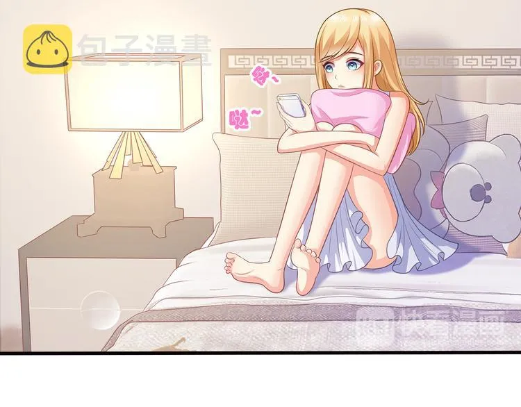 第17话 说服我的方法 第72页