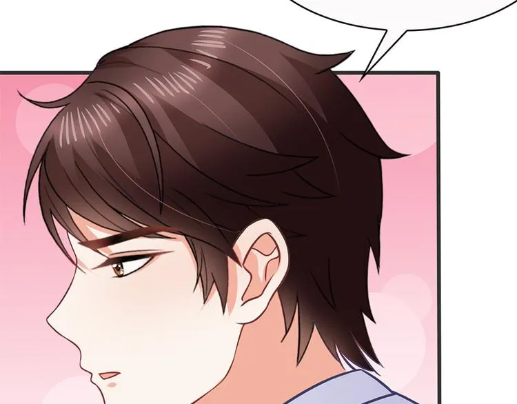 第18话 做你想做的事情 第88页