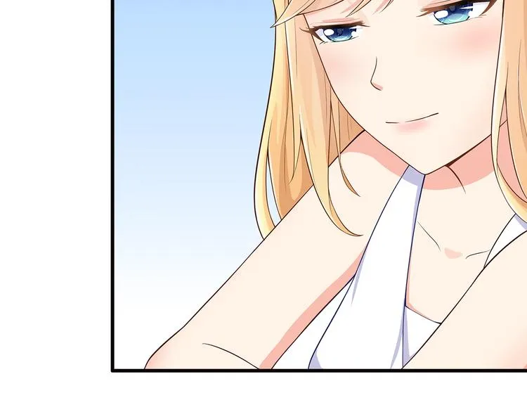 第19话 你笨我傻 第43页