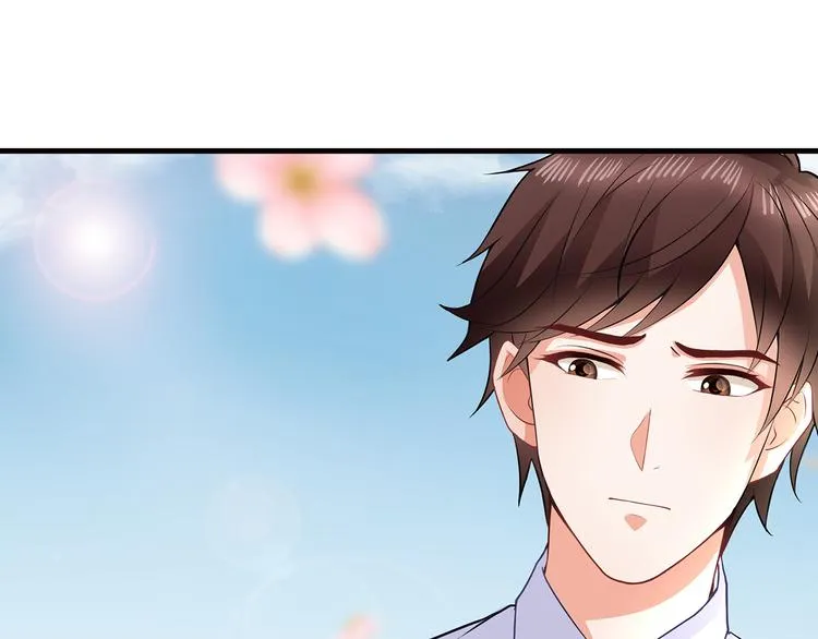第19话 你笨我傻 第44页