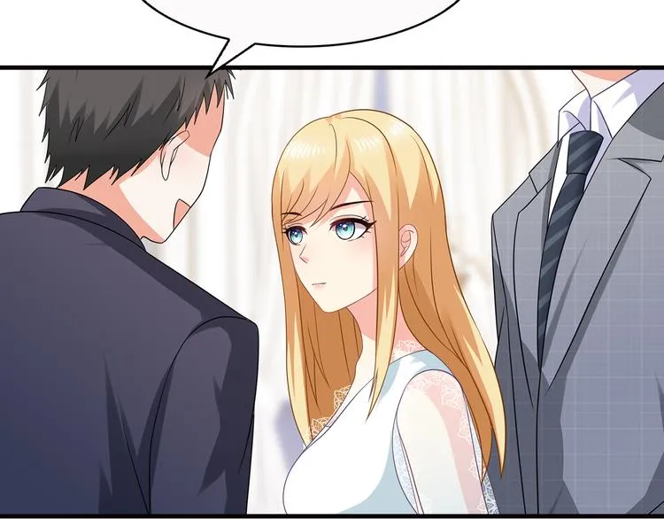 第28话 老婆要和初恋跑了?! 第44页