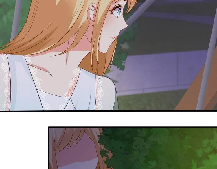 第28话 老婆要和初恋跑了?! 第54页