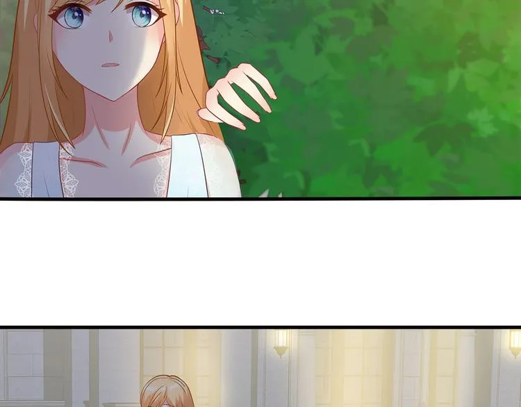 第28话 老婆要和初恋跑了?! 第56页