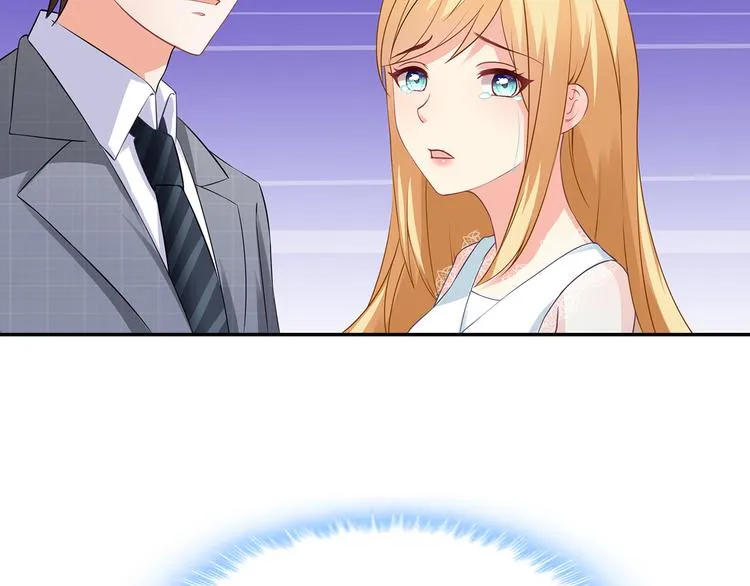 第28话 老婆要和初恋跑了?! 第81页