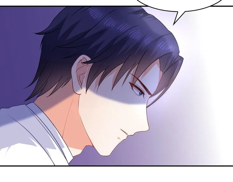 第31话 她是我的！ 第50页