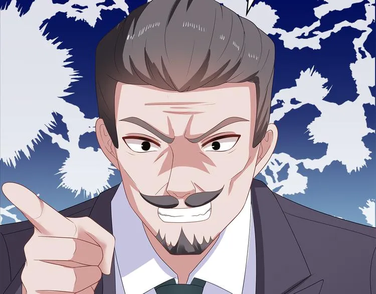 第35话 要你有何用！ 第18页