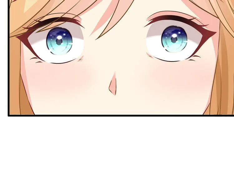 第35话 要你有何用！ 第20页