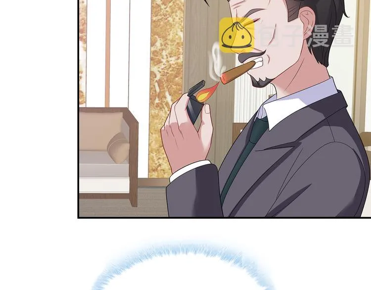 第35话 要你有何用！ 第23页