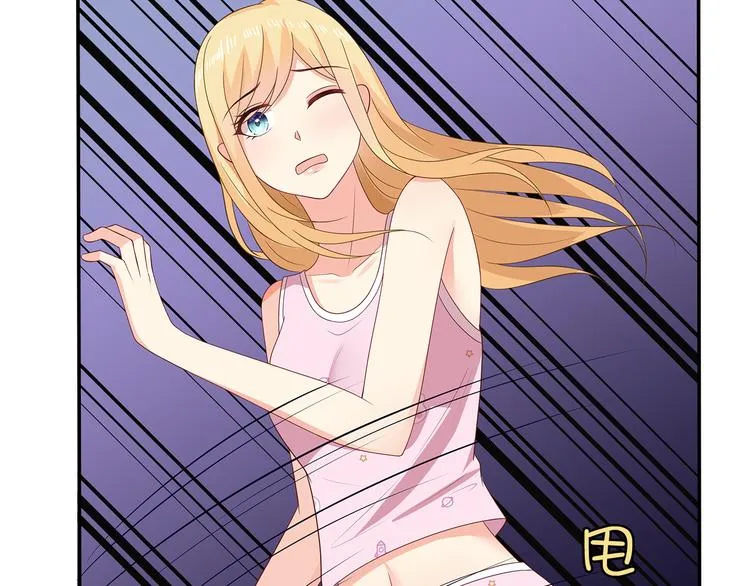 第35话 要你有何用！ 第28页