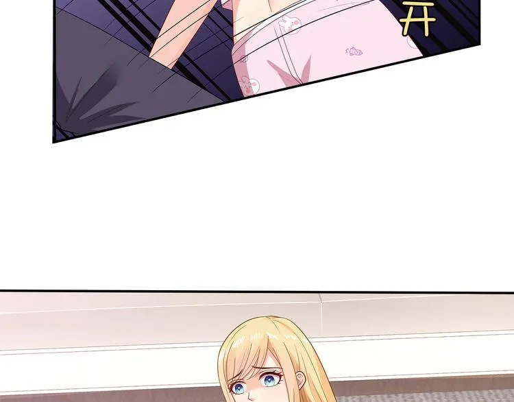 第35话 要你有何用！ 第29页