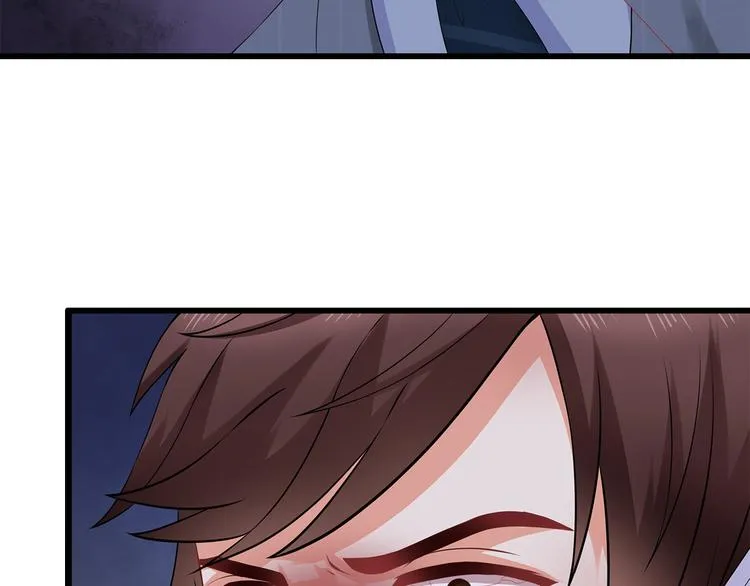 第35话 要你有何用！ 第43页