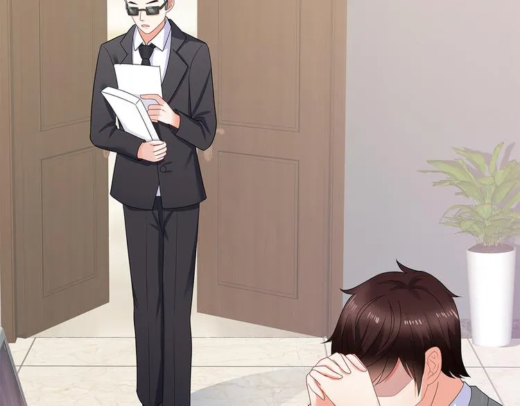 第35话 要你有何用！ 第47页