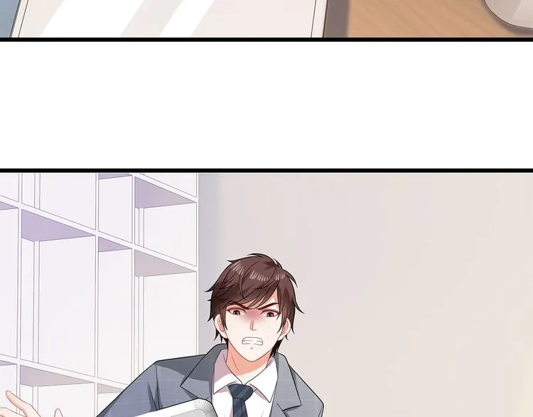 第35话 要你有何用！ 第53页