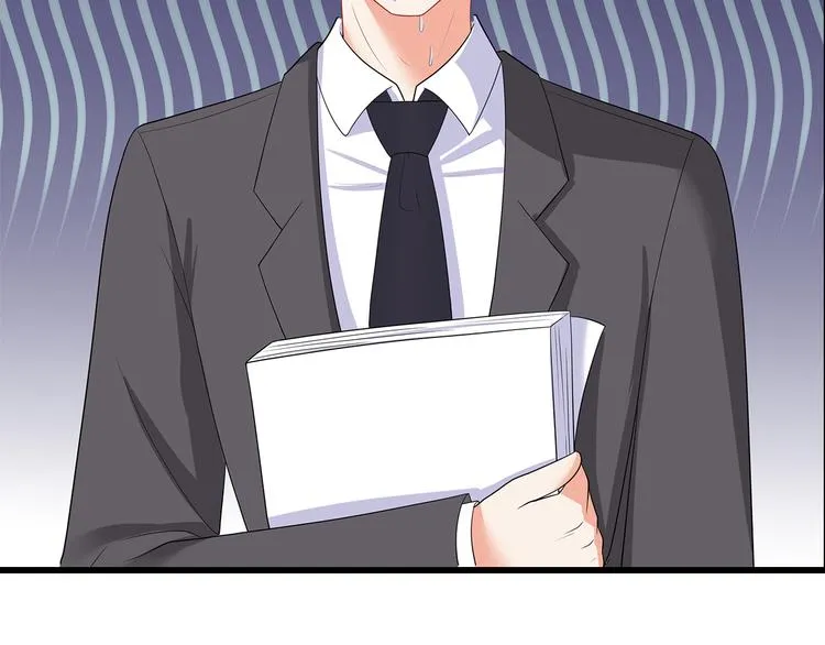 第35话 要你有何用！ 第59页