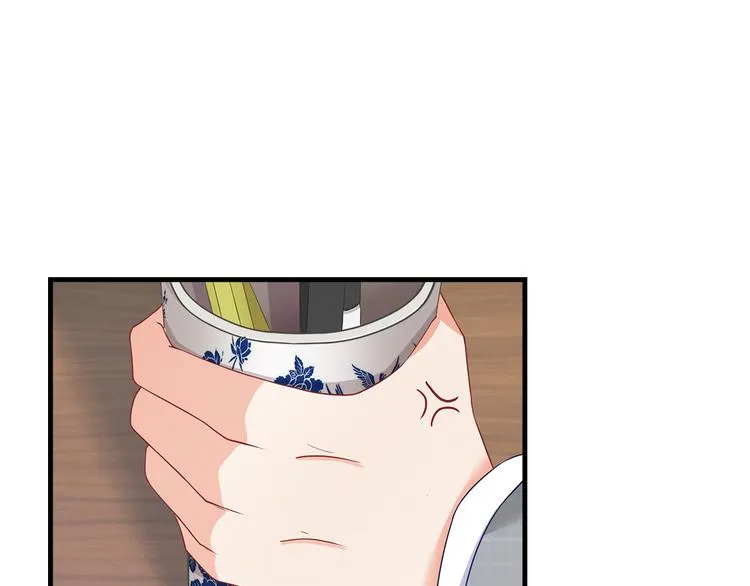 第35话 要你有何用！ 第60页