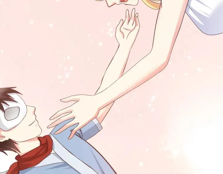 第53话 怀孕了！？ 第20页