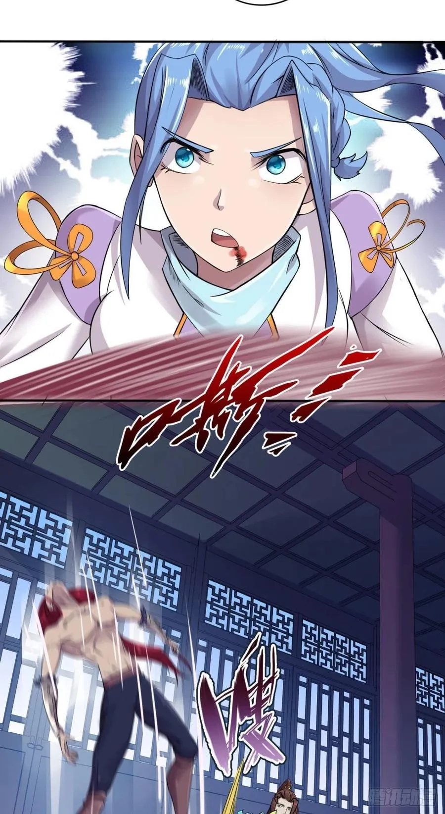 第29话 憋屈的盟主 第6页
