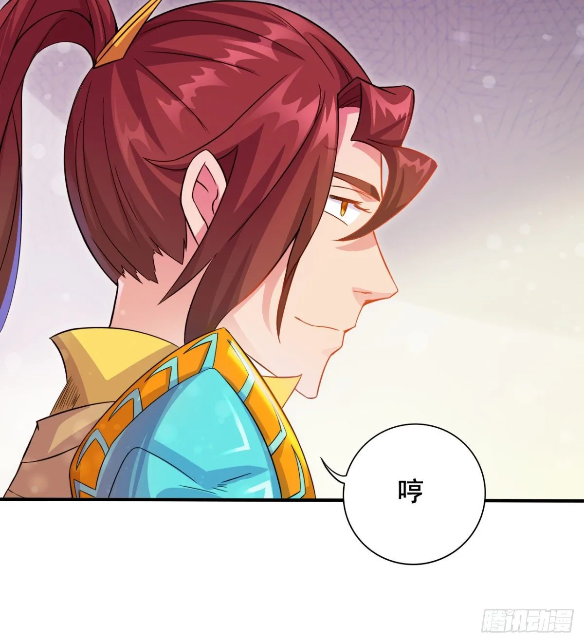 第19话 筱米的小伎俩 第49页
