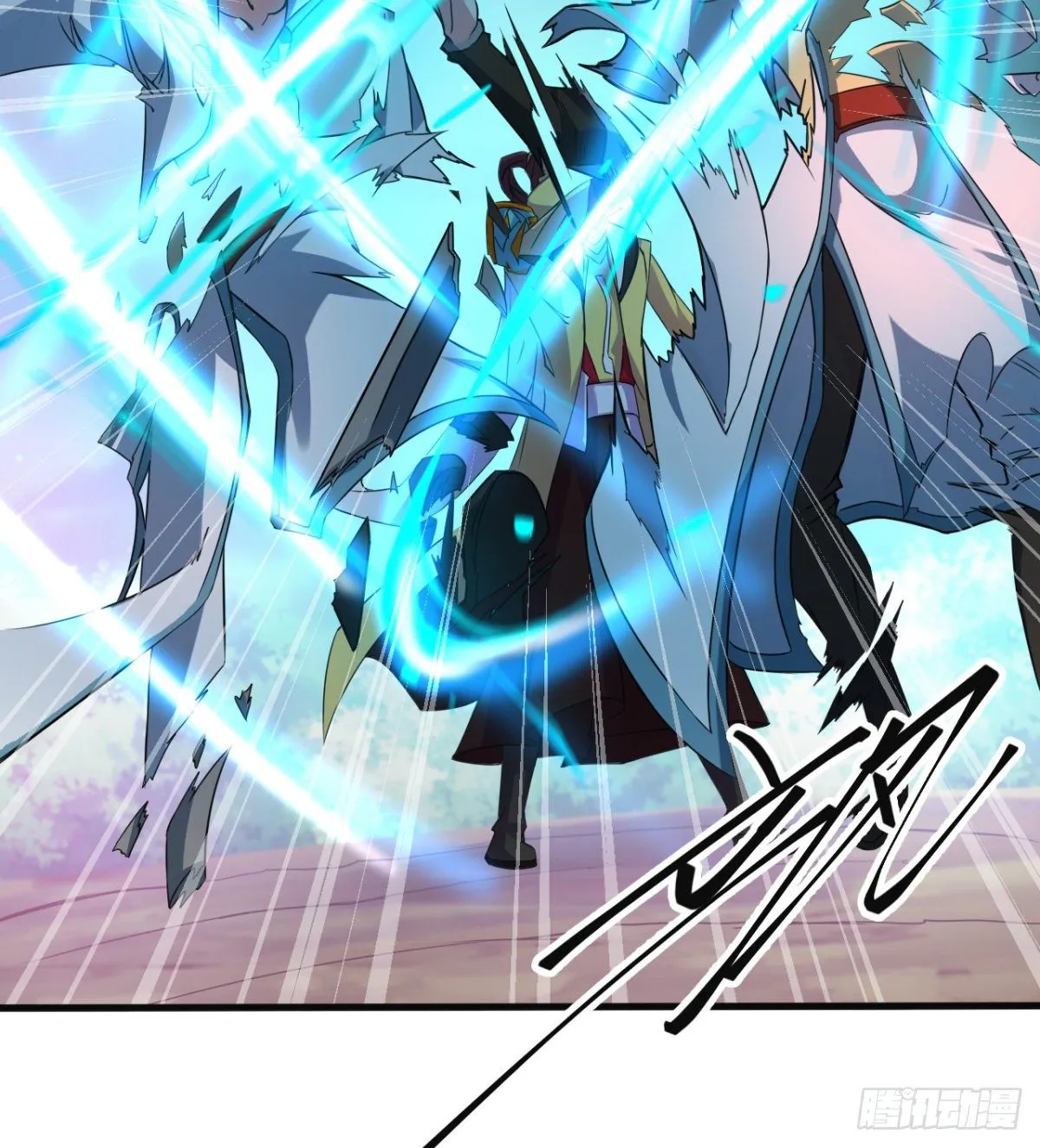 第10话 杀！杀！杀！ 第45页