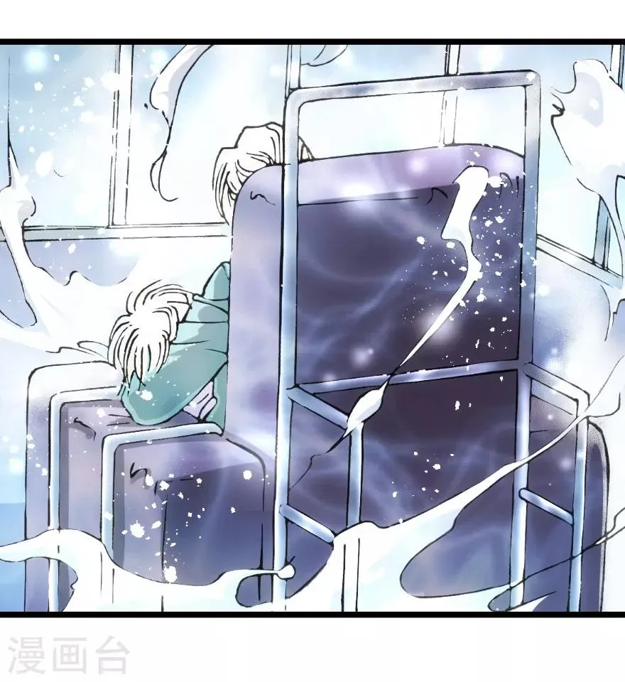 第96话 第19页