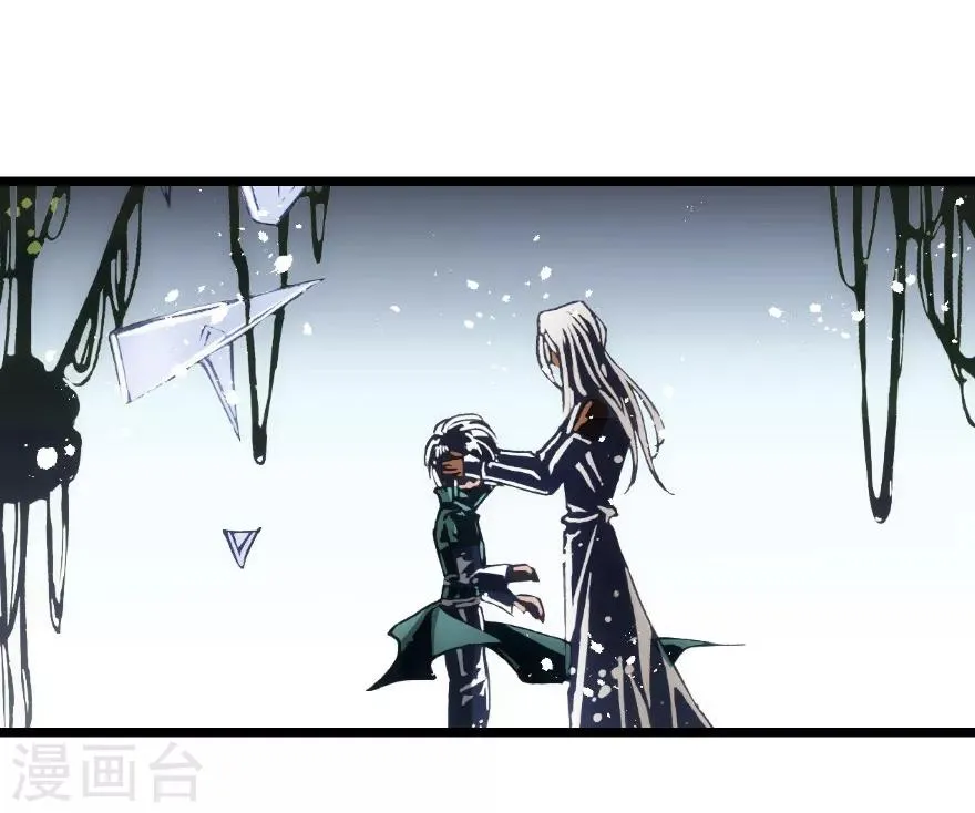 第95话 第25页
