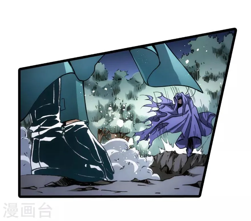 第84话 第24页