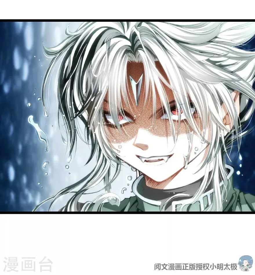 第81话 第22页