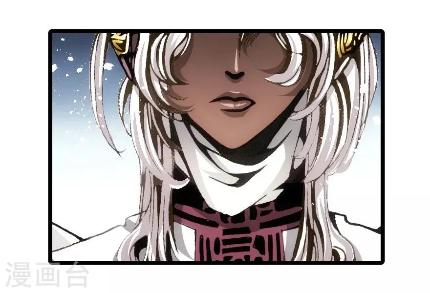 第76话 第3页