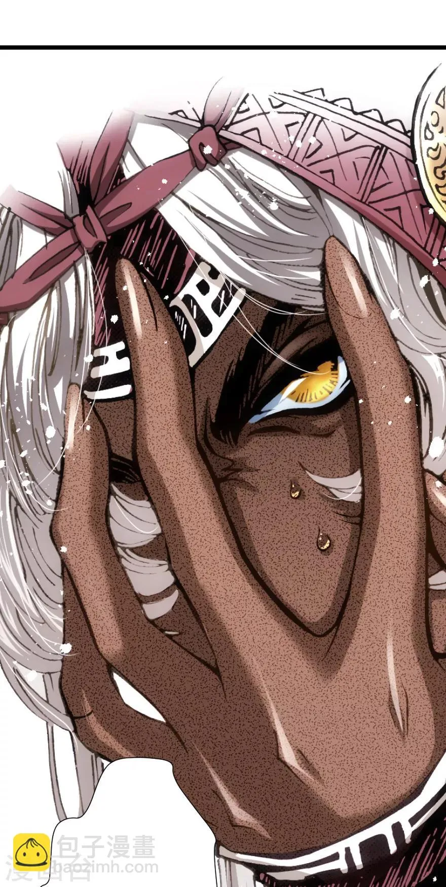 第76话 第10页
