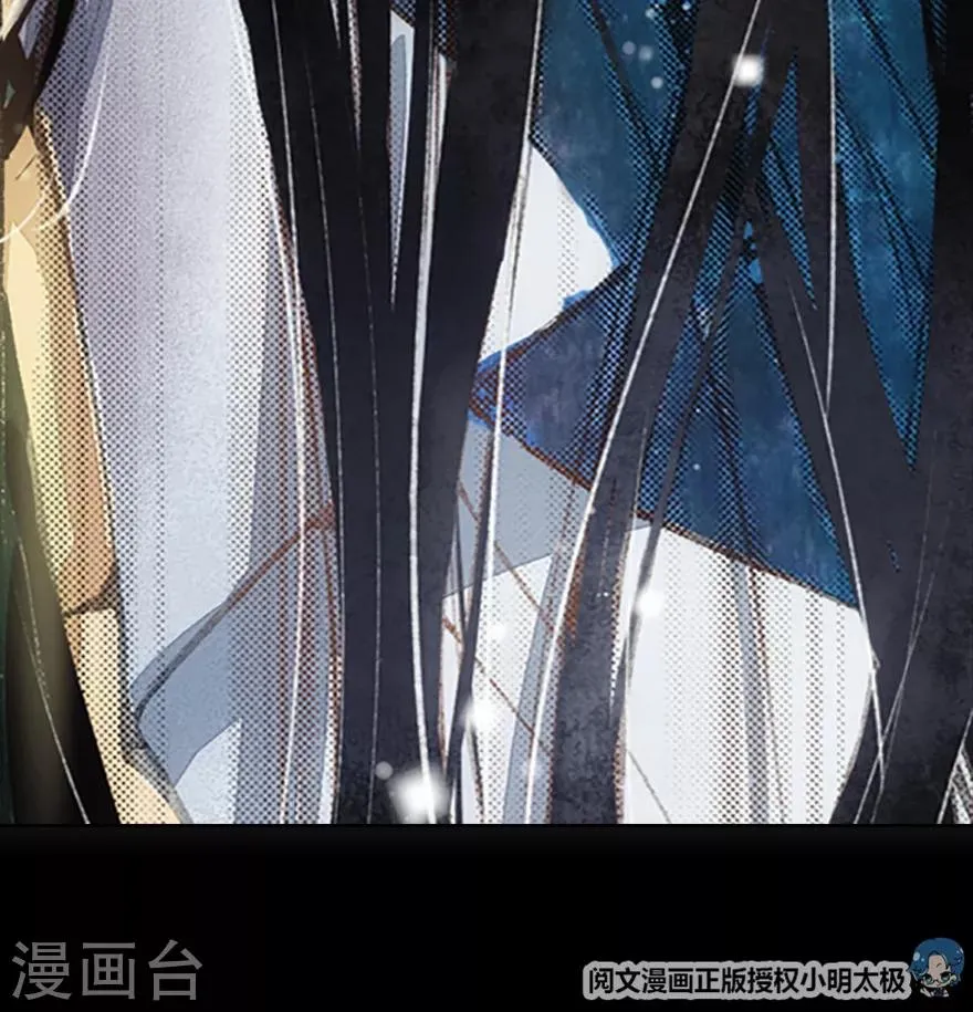 第1话 第12页