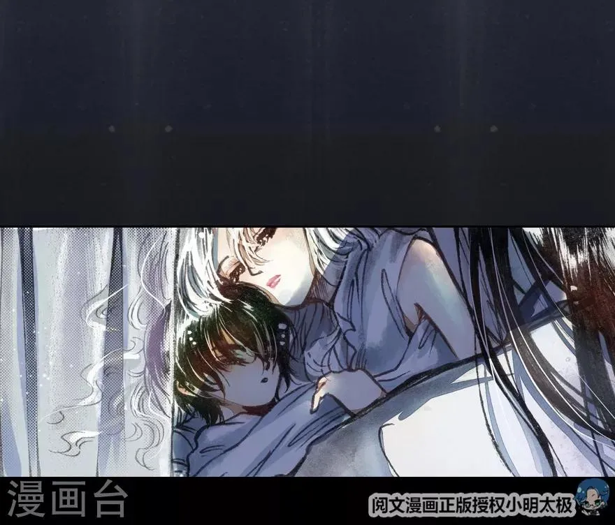 第1话 第15页