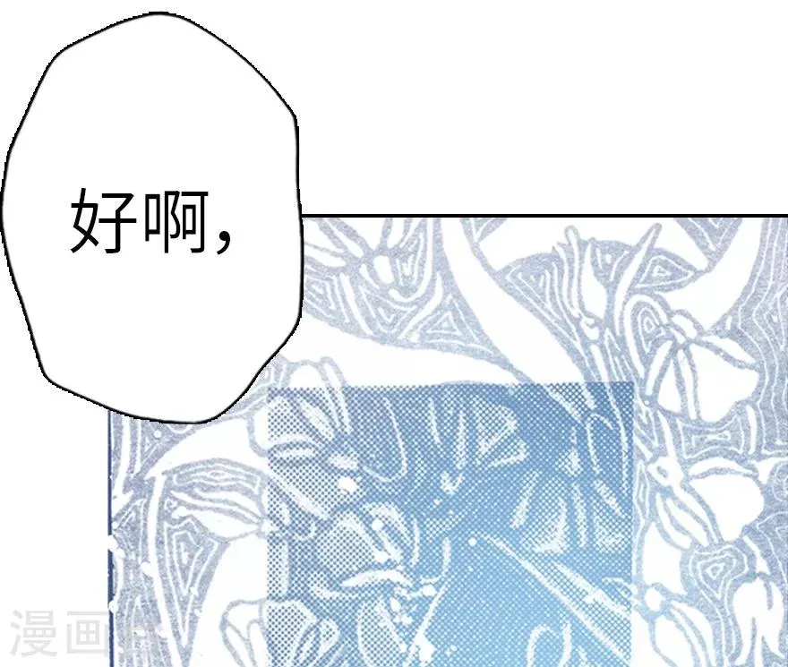 第1话 第26页