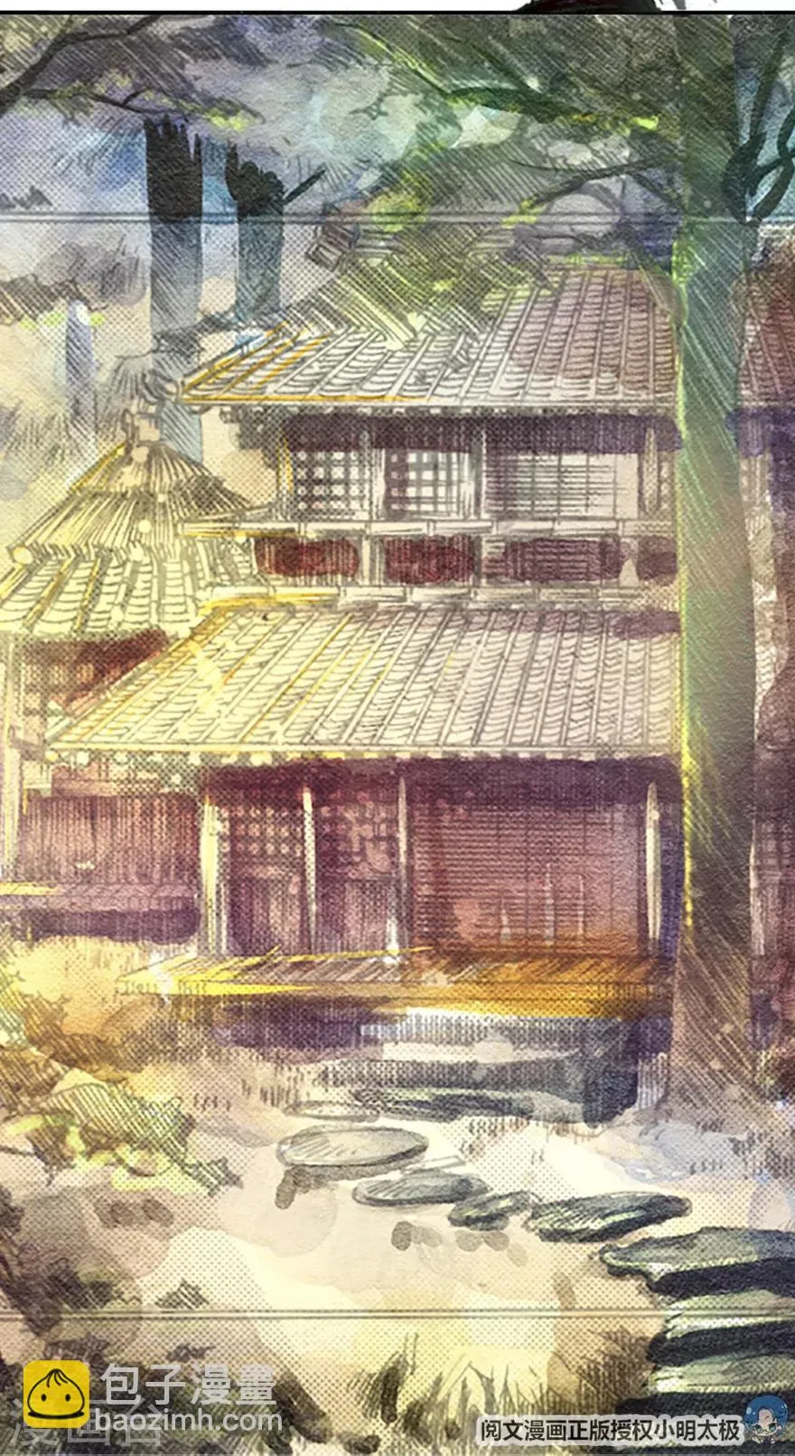 第1话 第39页