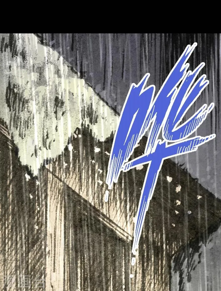 第3话 第40页
