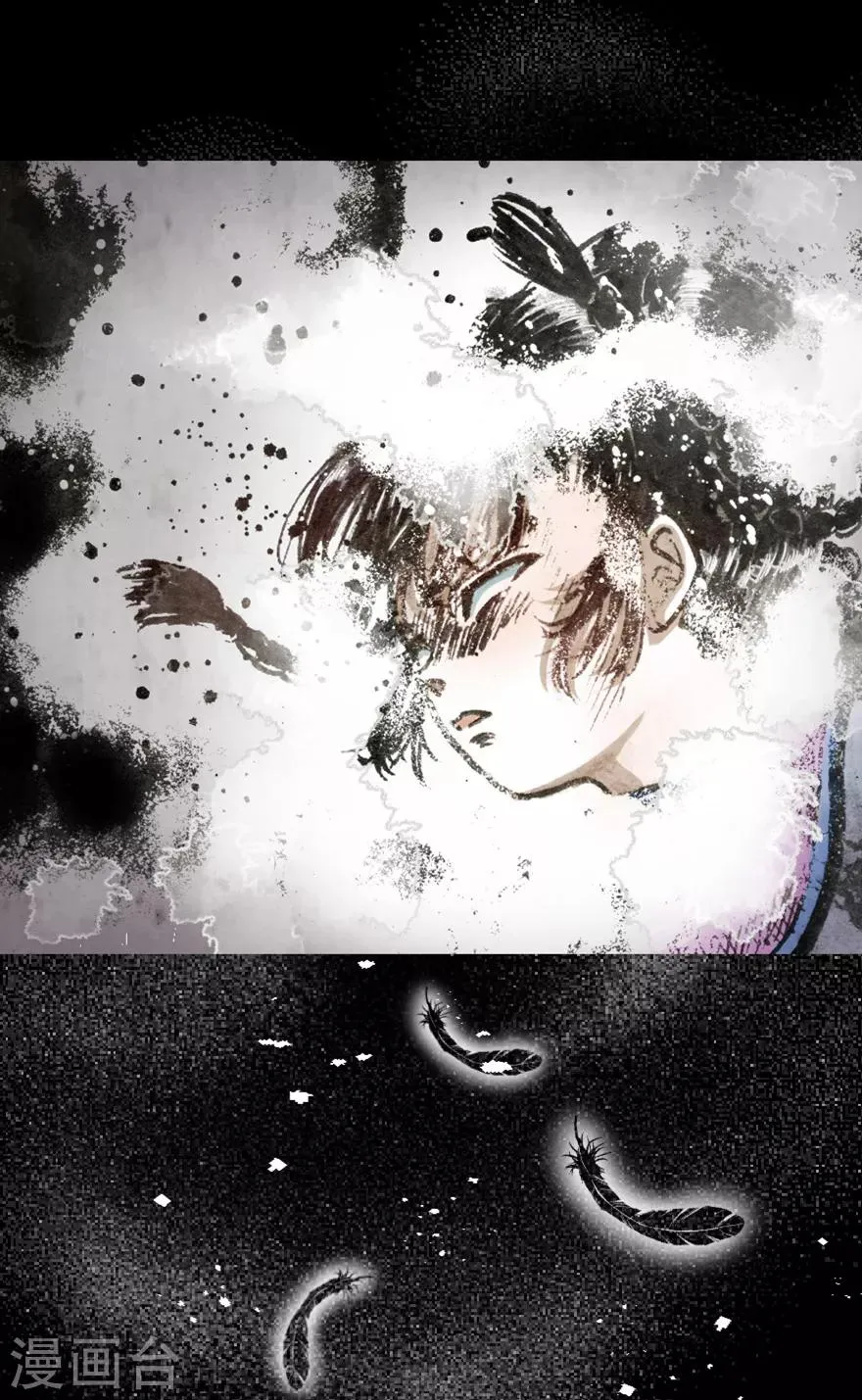 第4话 第9页