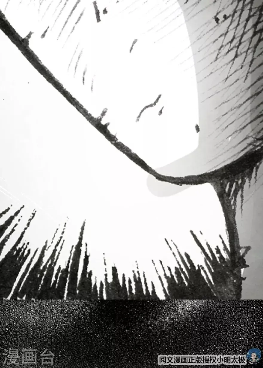 第4话 第14页