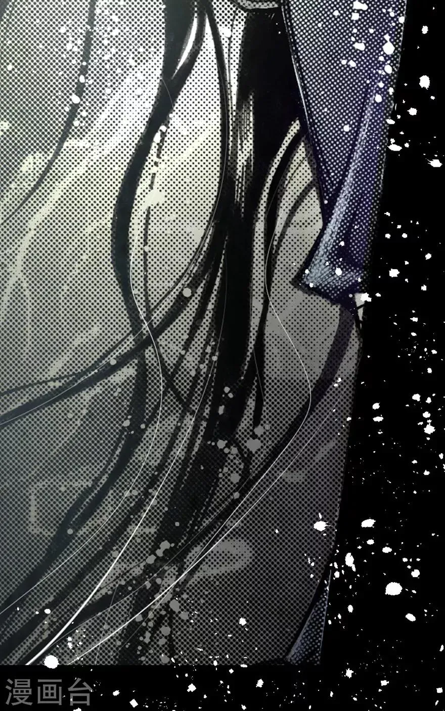 第5话 第34页
