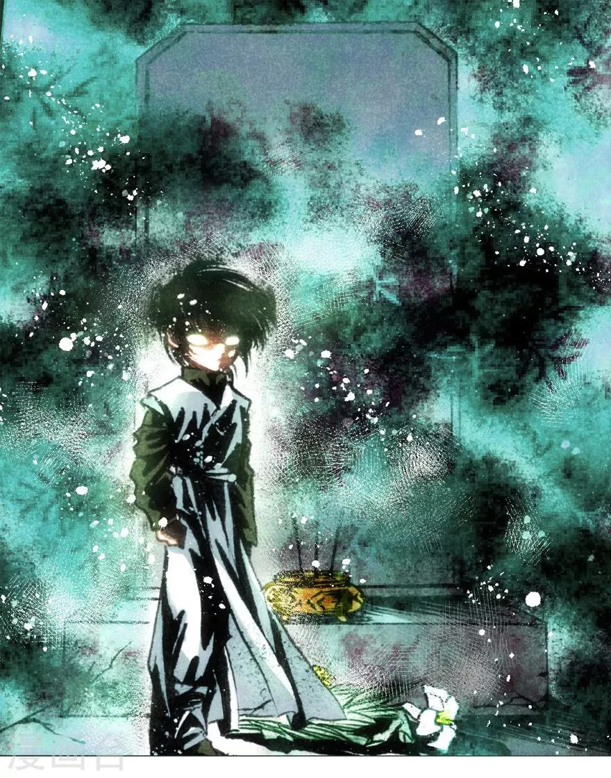 第8话 第41页