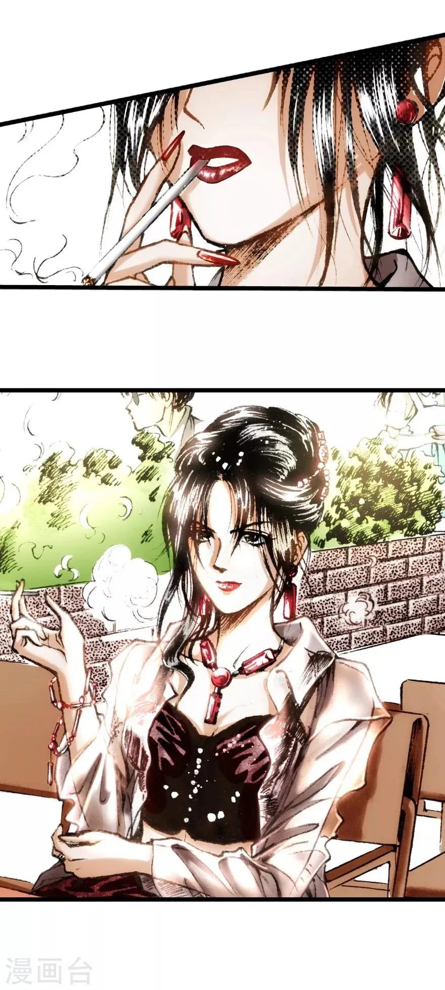第12话 第15页