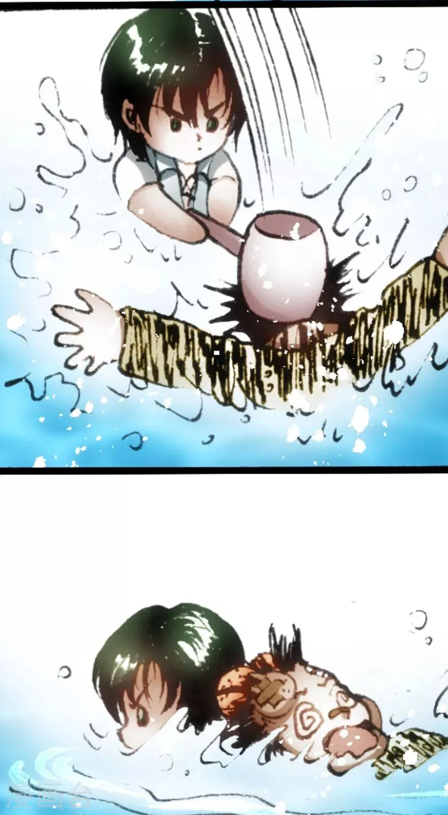 第12话 第25页