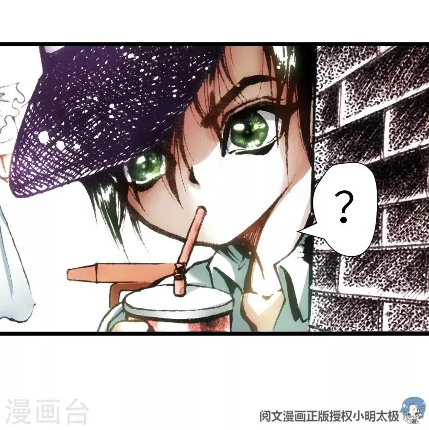第13话 第19页