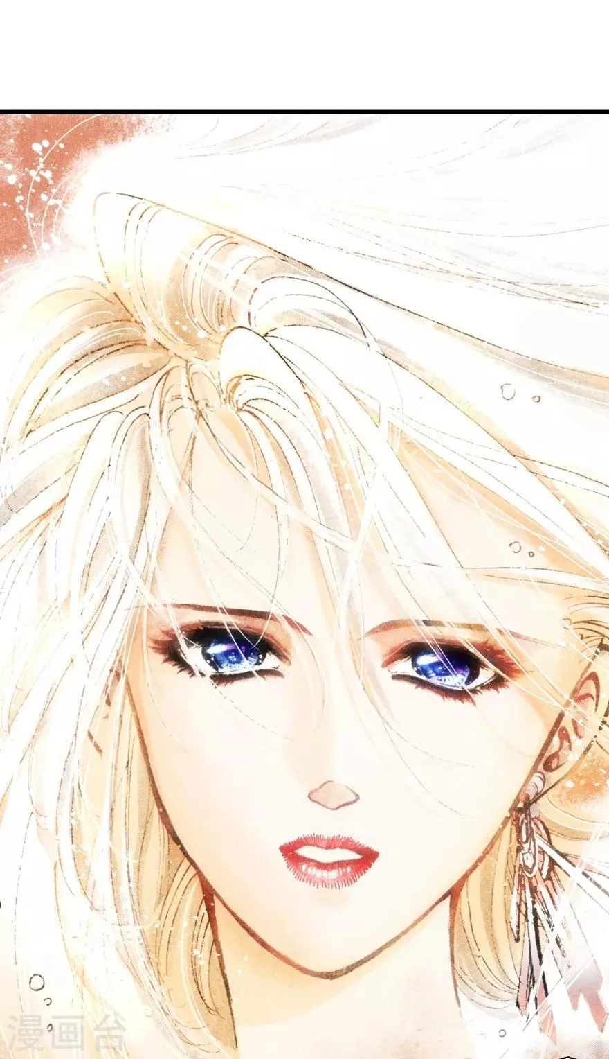 第13话 第31页