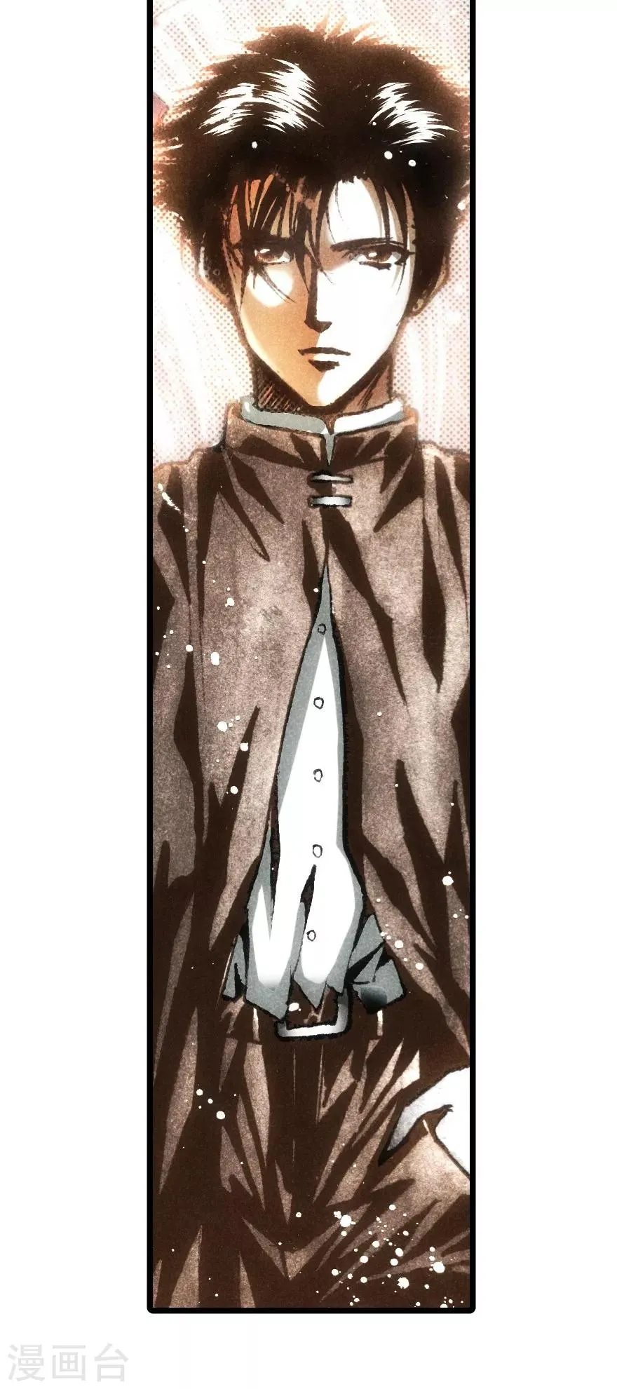 第13话 第34页