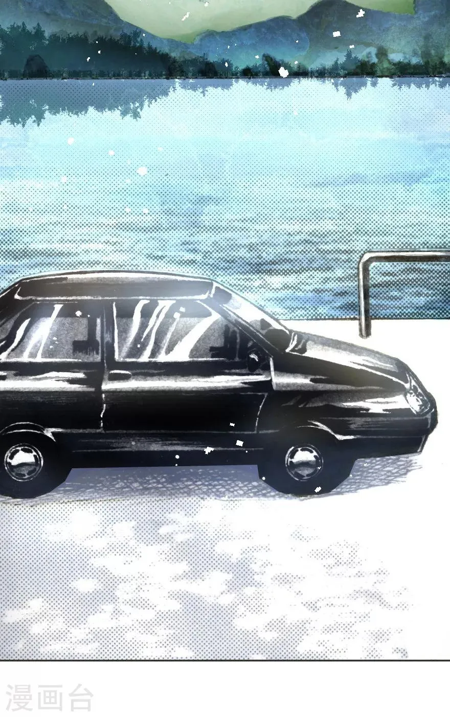 第14话 第29页