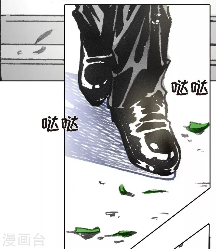 第15话 第8页